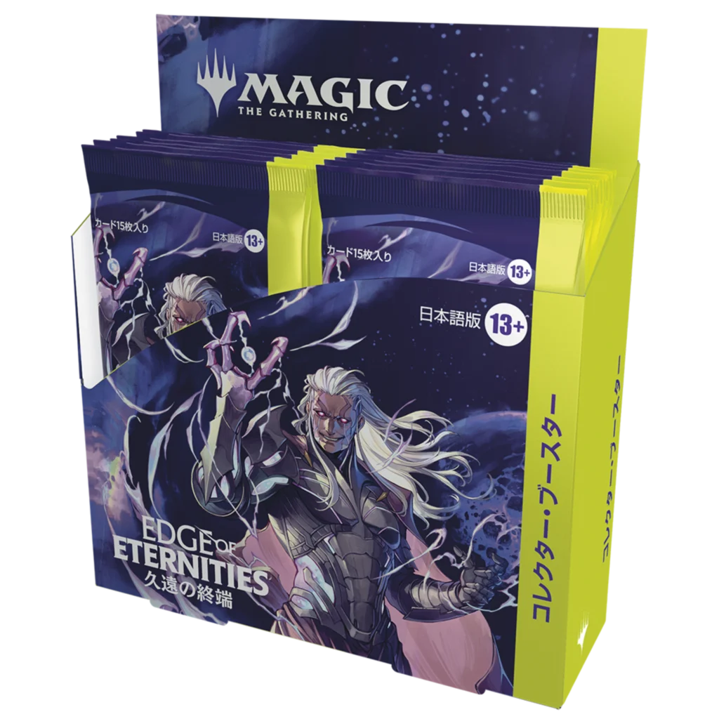 Caja de Sobres de Coleccionista de Magic: The Gathering | El confín de la eternidad (en japonés)