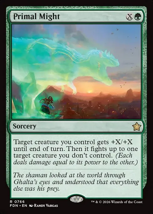 Fuerza primordial