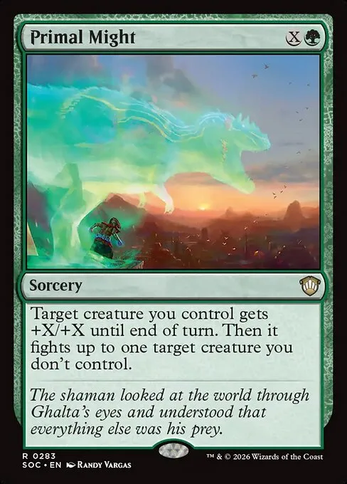 Fuerza primordial