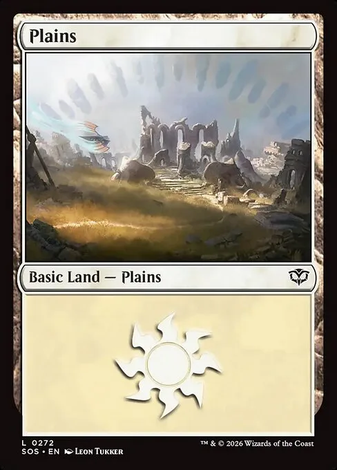 Llanura