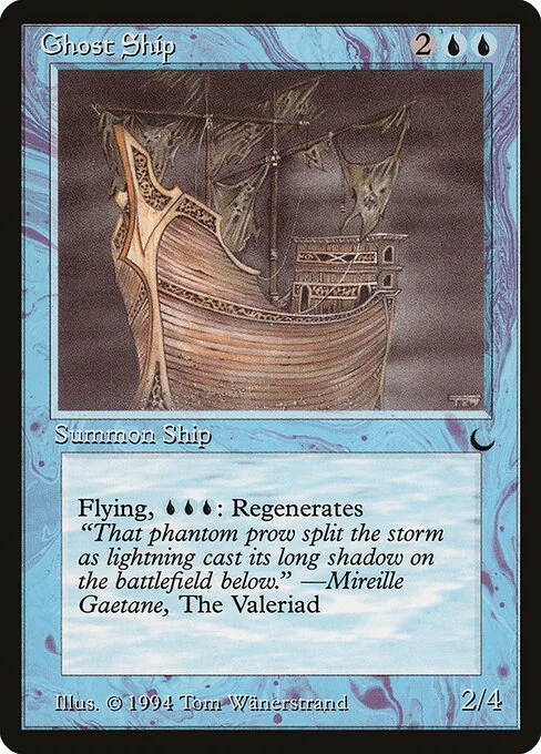 Barco fantasma
