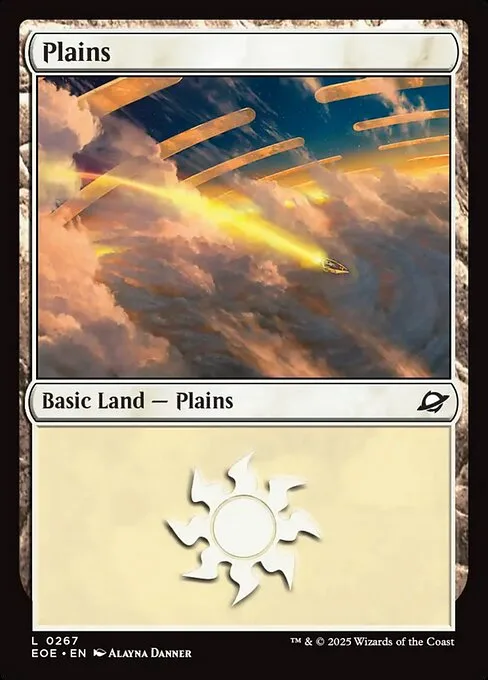 Llanura