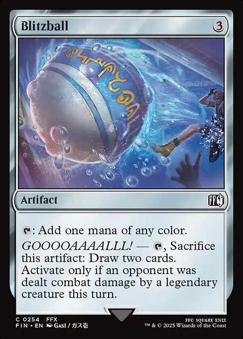 Balón de blitzbol