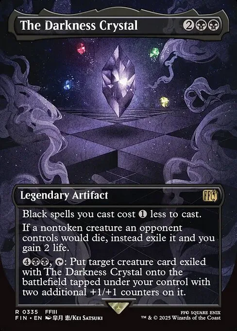 El Cristal de la Oscuridad