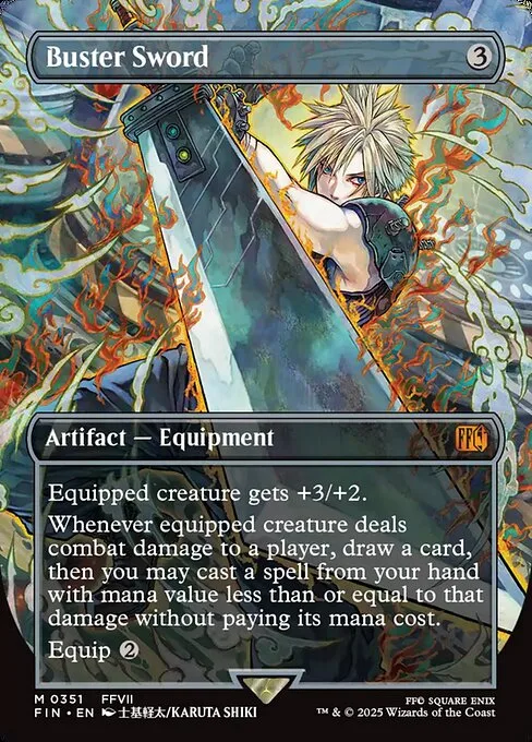Espada mortal