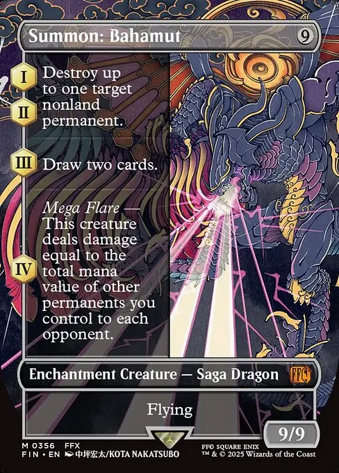 Invocación: Bahamut