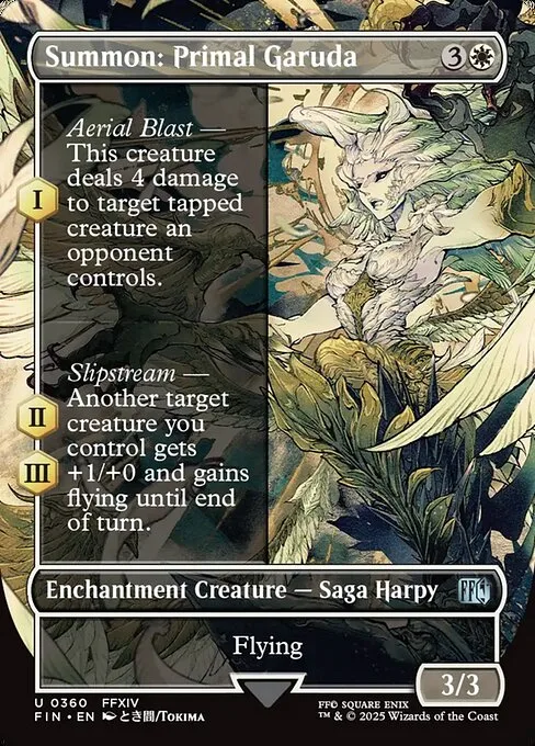 Invocación: primordial Garuda