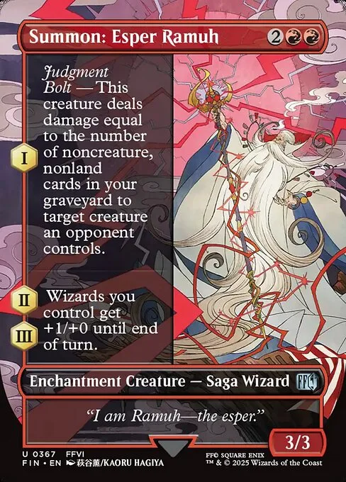 Invocación: esper Lamú
