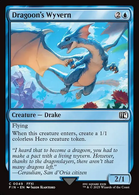 Guiverno de dragontino