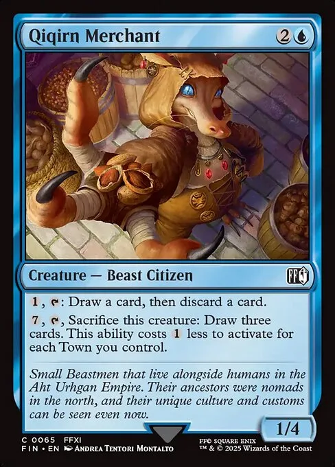 Mercader qiqirn