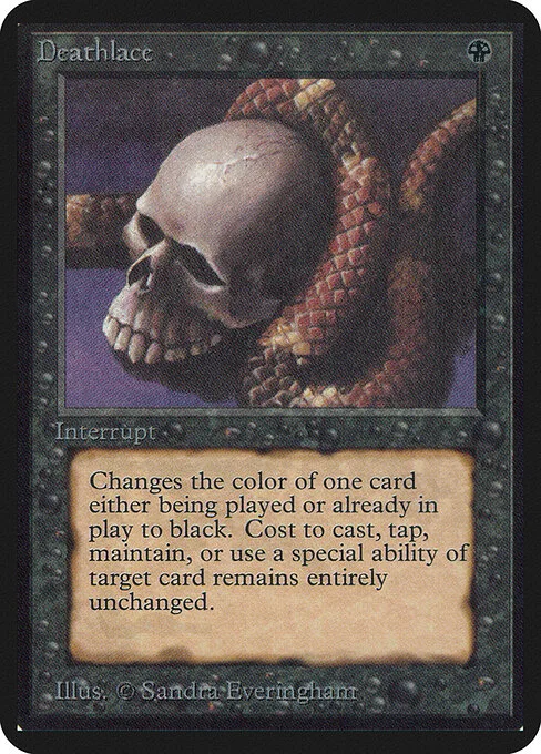 Atadura mortal