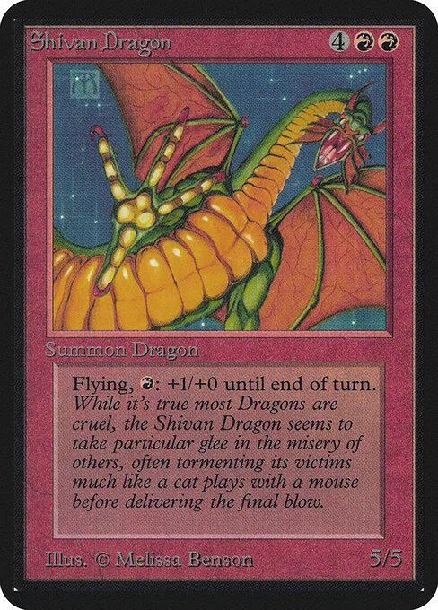 Dragón shivano
