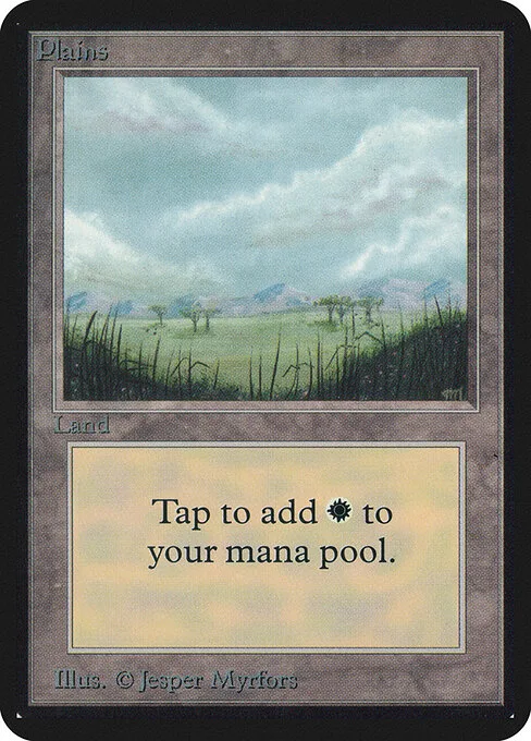 Llanura