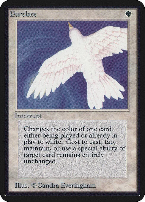 Atadura de pureza