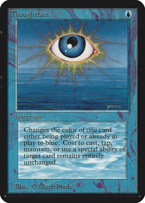 Atadura mental