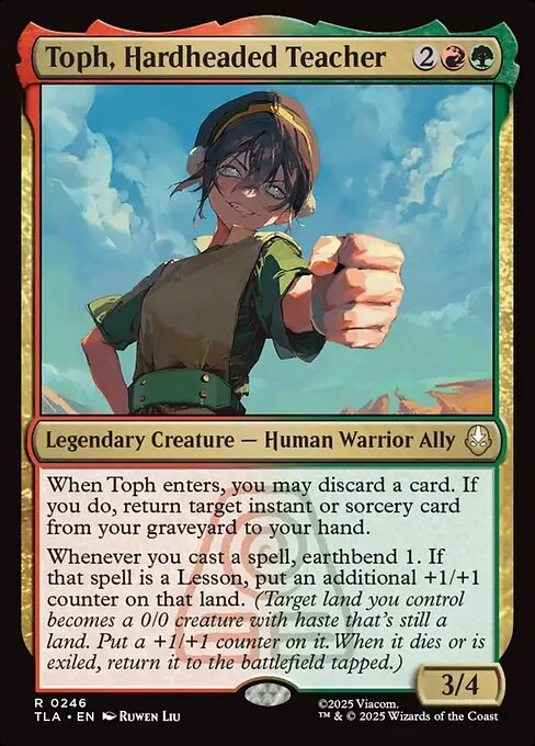 Toph, profesora testaruda