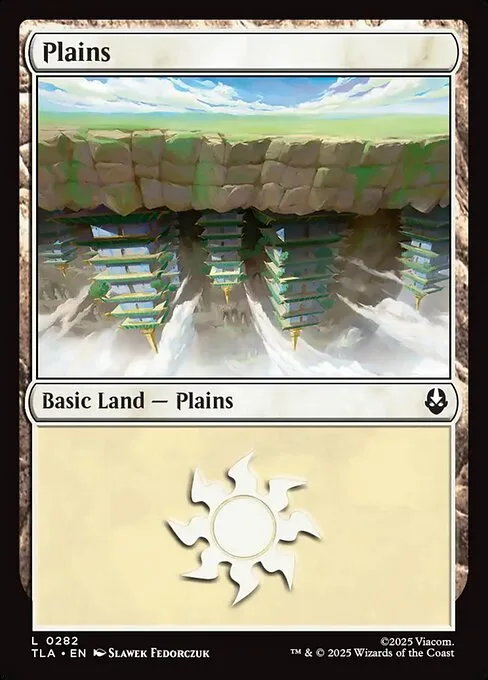 Llanura