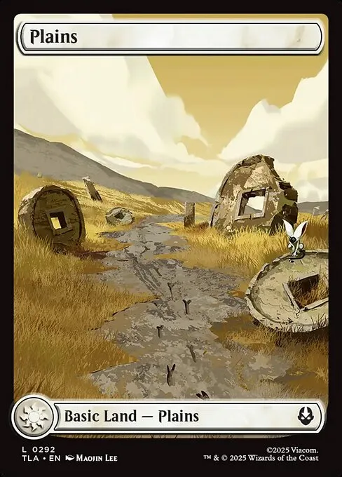 Llanura