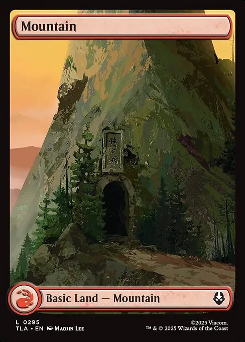 Montaña