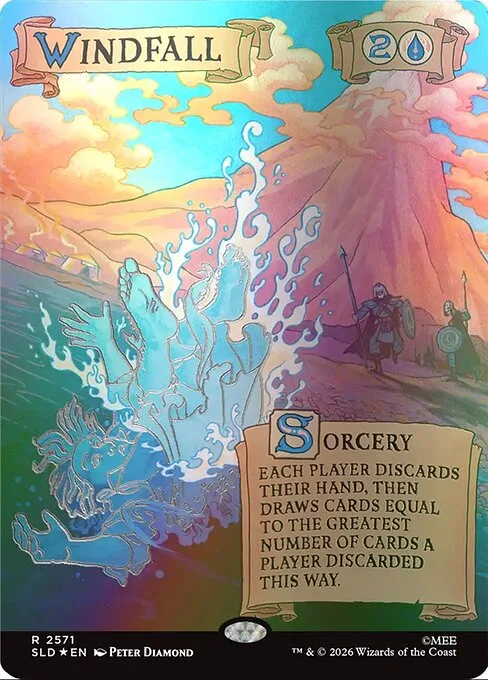 Ganga