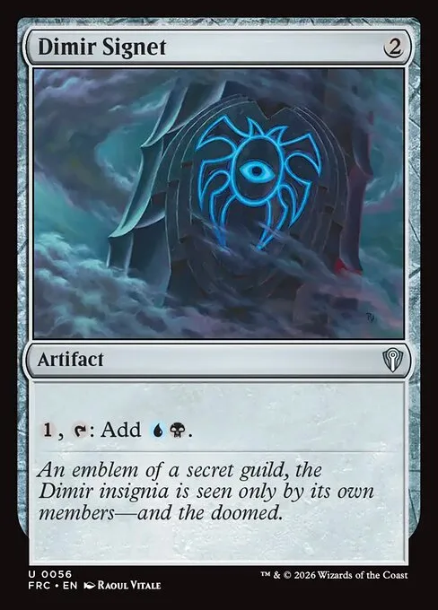 Sello dimir
