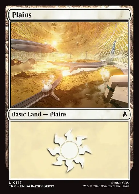 Llanura