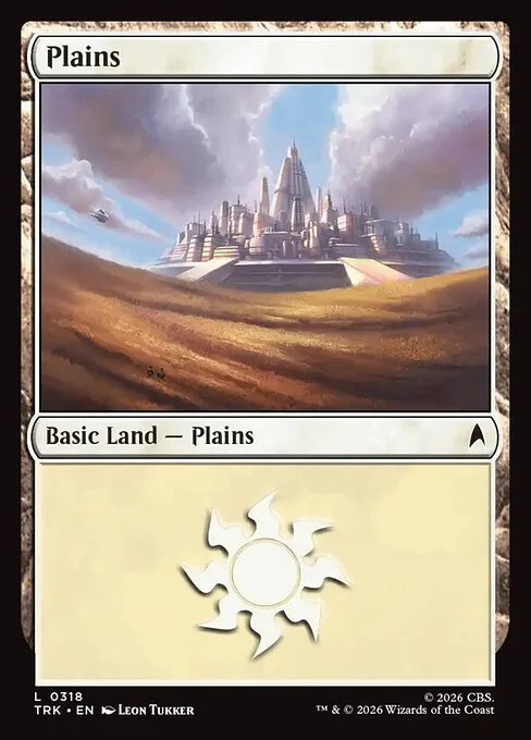 Llanura