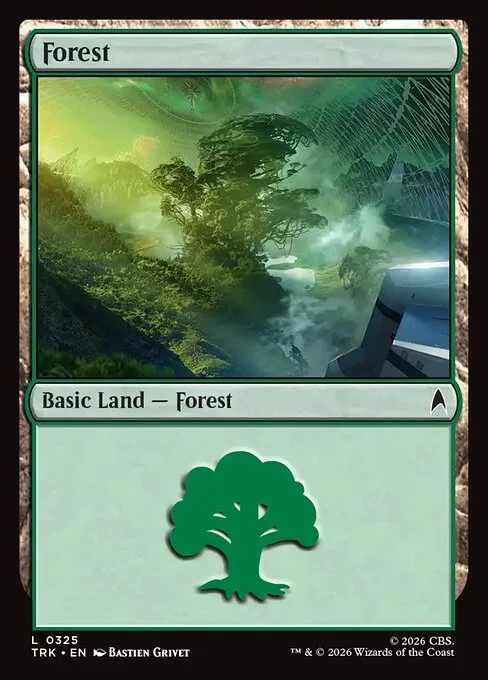 Bosque