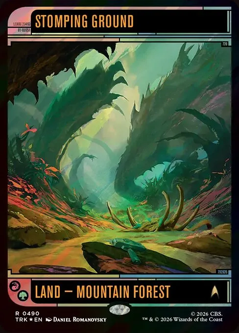 Terreno aplastador